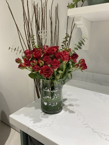 فازه مع كتابه