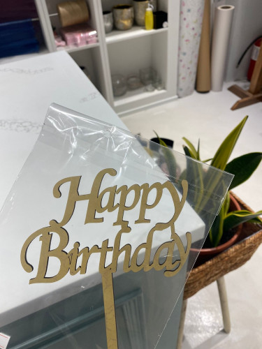 تغريسه happy birthday