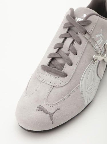 Puma Speadcat gray