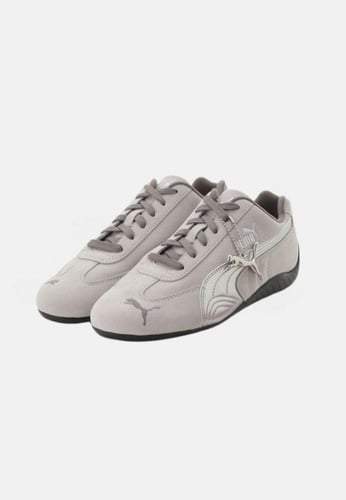 Puma Speadcat gray