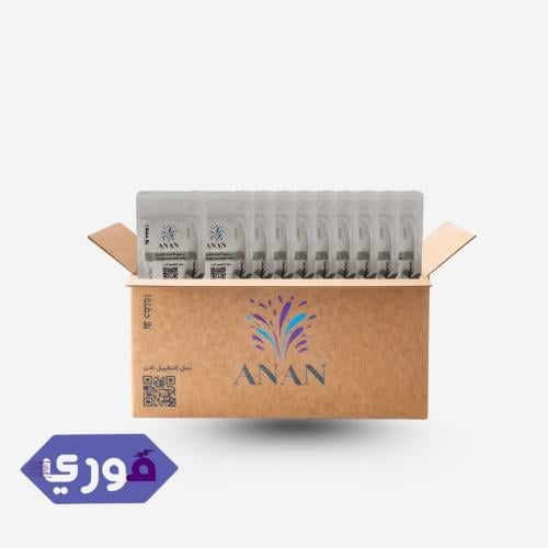 مسحوق شرار