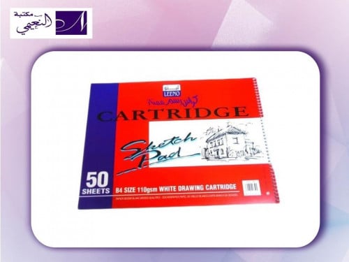 كراسة رسم ممتاز A4 من 50 ورقة من ماركة لينو