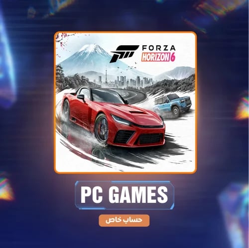 لعبة Forza Horizon 6 حساب ستيم خاص