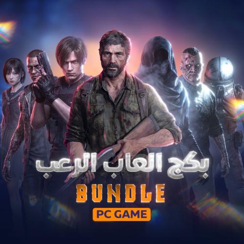 بكج العاب الرعب (60+) | Horror Games Pack ستيم