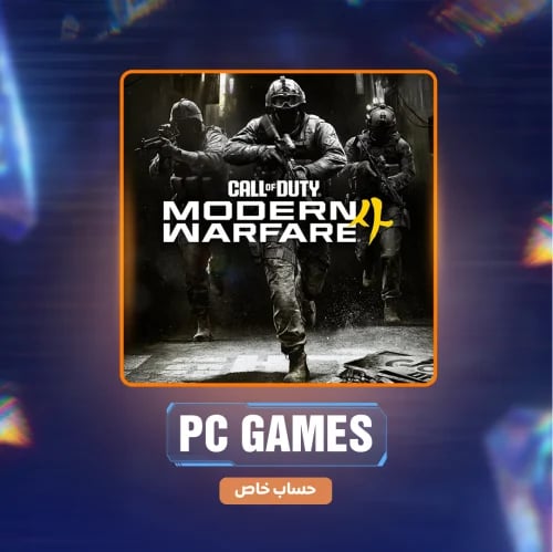 لعبة Call of Duty®: Modern Warfare® 4 حساب ستيم خا...