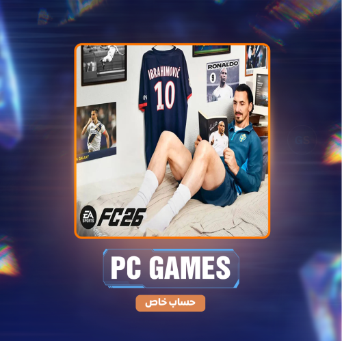 فيفا 26 اعلى نسخة | EA SPORTS FC 26 Ultimate Editi...
