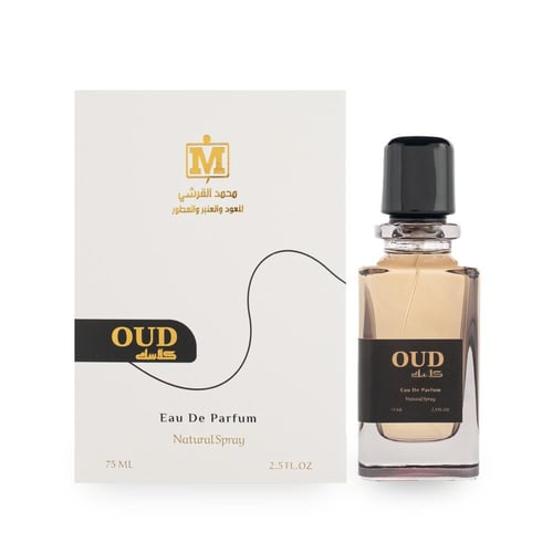 عود كلاسك القرشي مركز