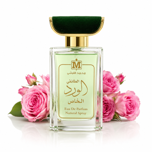 عطر الورد الطائفي