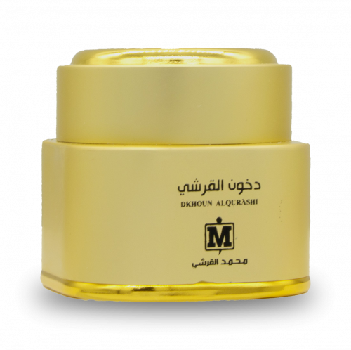 بخور دخون القرشي