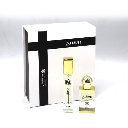 مجموعة برستيج القرشي تولة كاملة + عطر برستيج