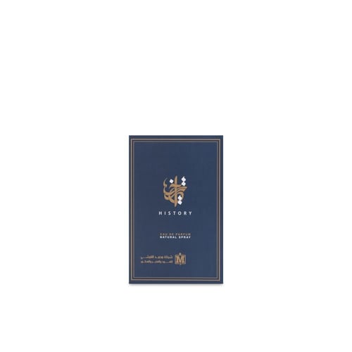 عطر تاريخ