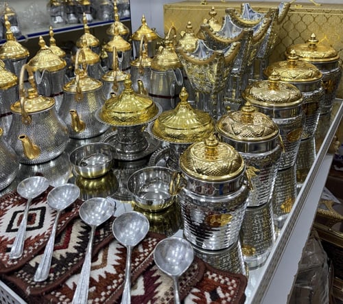 بكج للمجالس كبير متكامل 43 قطعة