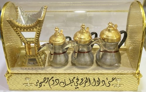 بوكس للأهداء 3 دلال ومبخر الألمنيوم