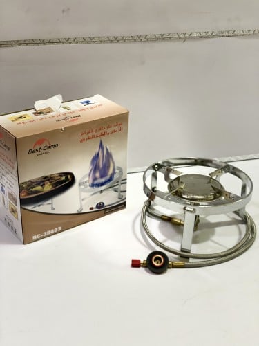 موقد الرحلات المتنقل الأصلي