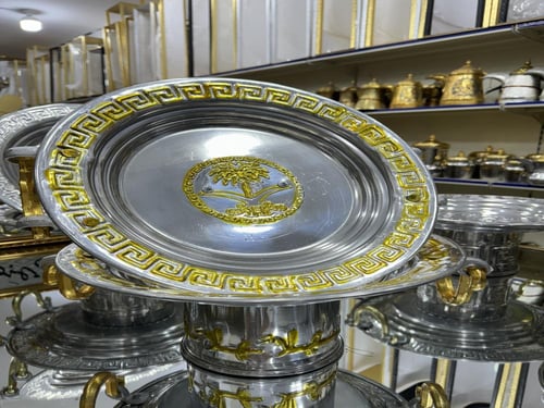 صينية تقديم الدائرية الصغيرة