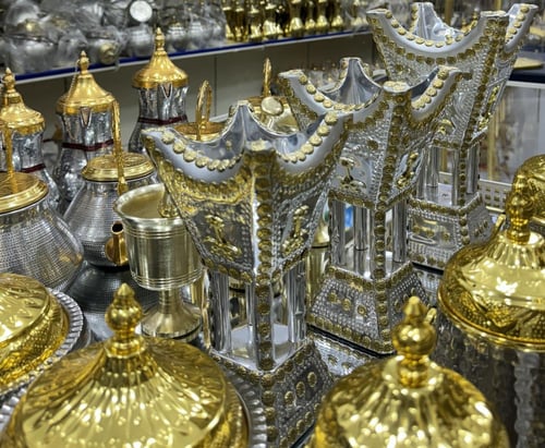 بكج كامل لأصحاب المشبات 33 قطعة