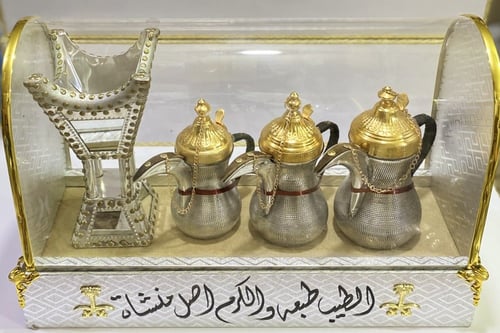 بوكس للأهداء 3 دلال ومبخر الألمنيوم