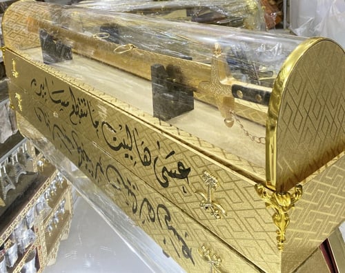 بوكس للأهداء السيف الملكي الذهبي