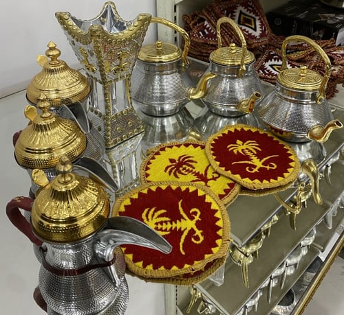 بكج 3 دلال 3 أباريق ومبخر