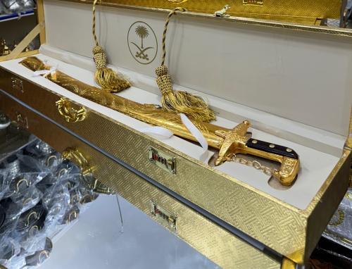 صندوق السيف للأهداء الملكي