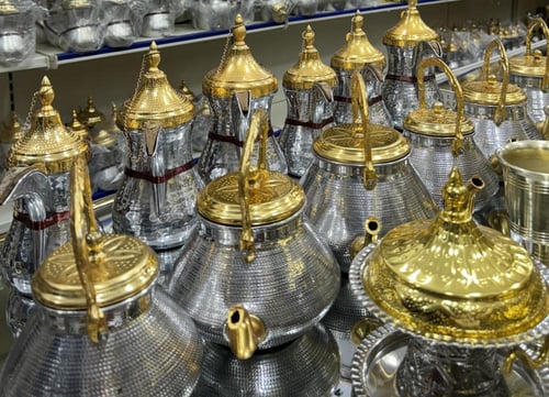 بكج كامل لأصحاب المشبات 33 قطعة