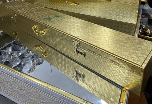 صندوق السيف للأهداء الملكي