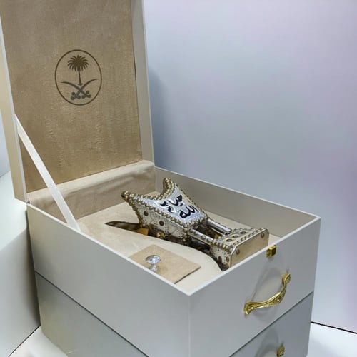 صندوق الطَّيب الأصلي للأهداء