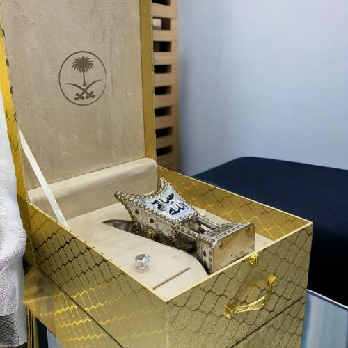 صندوق الطَّيب الأصلي للأهداء