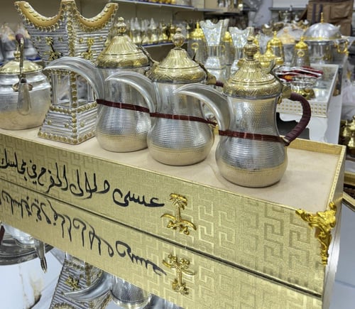 بوكس 3 دلال 1 مبخر 3 أباريق نحاس الاصلي