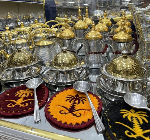 بكج للمشبات 34 قطعة متكامل ( المنيوم )