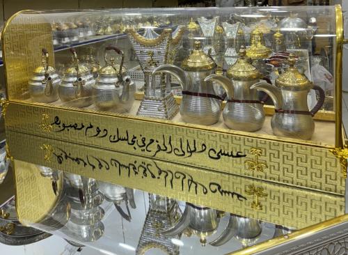 بوكس 3 دلال 1 مبخر 3 أباريق نحاس الاصلي