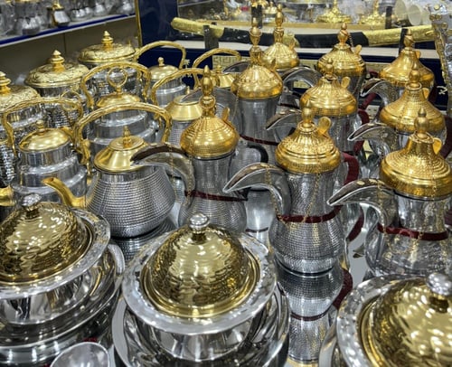 بكج للمشبات 34 قطعة متكامل ( المنيوم )