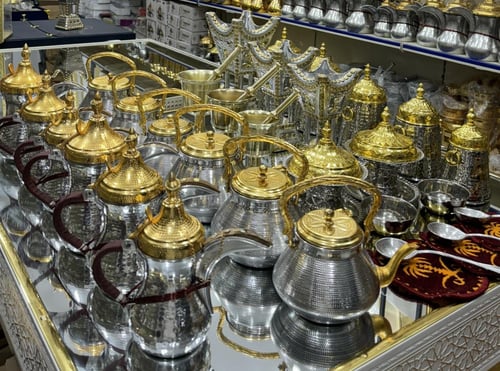 بكج كامل لأصحاب المشبات 33 قطعة