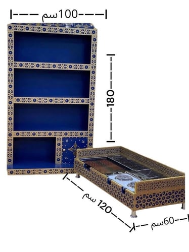 درج خشب + هيتر كهربائي طقم بأشكال مختلفة