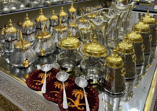 بكج كامل لأصحاب المشبات 33 قطعة