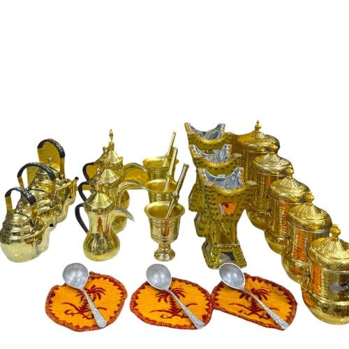 بكج نحاس الرسلان 23 قطعة للاستخدام اليومي