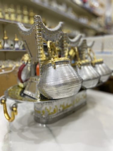 صينية فواكه 3 دلال 3 أباريق 3 مباخر ( المنيوم )