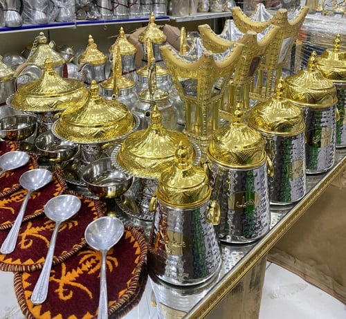 بكج كامل للمشبات 36 قطعة ( المنيوم - نحاس )