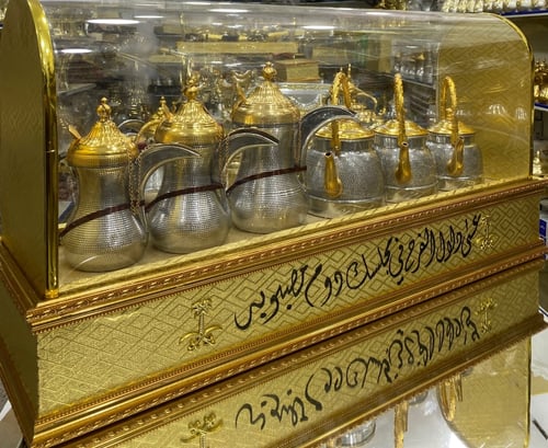 بوكس الأهداء الملكي 3 دلال 3 أباريق ألمنيوم