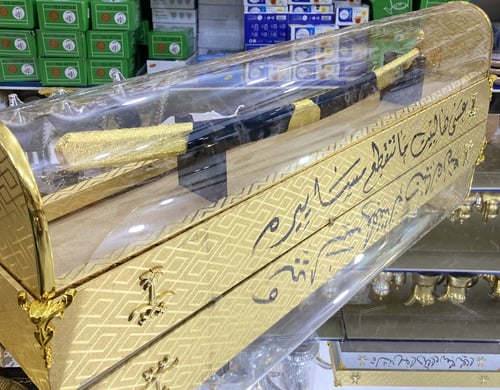 بوكس للأهداء السيف الملكي الذهبي