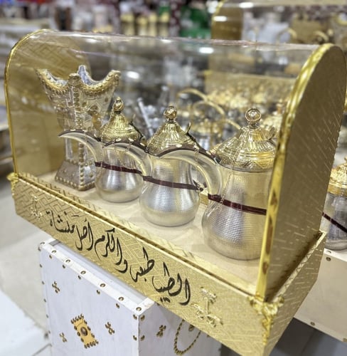 بوكس الأهداء 3 دلال نحاس حب رمان مبخر