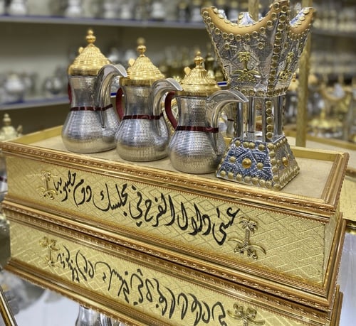 بوكس للأهداء الصغير 3 دلال ومبخر ( ألمنيوم)