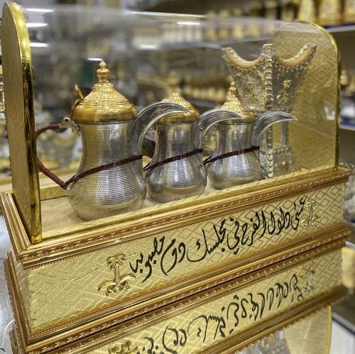 بوكس للأهداء الصغير 3 دلال ومبخر ( ألمنيوم)