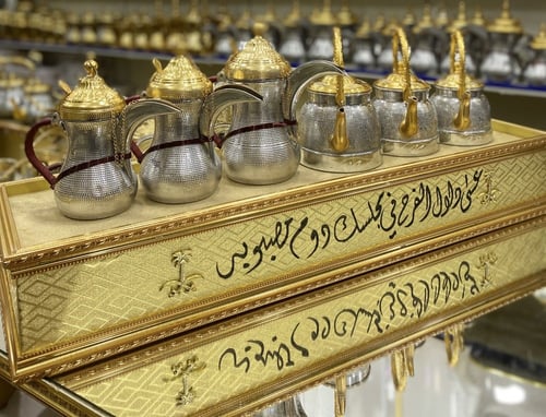 بوكس الأهداء الملكي 3 دلال 3 أباريق ألمنيوم