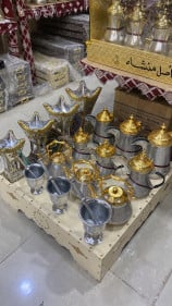 بكج للمشبات 16 قطعة