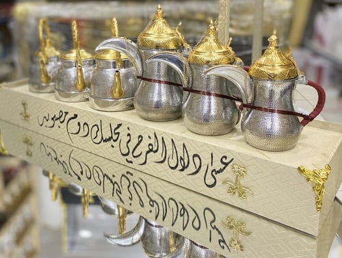 بوكس للأهداء الأبيض 3 دلال 3 أباريق ( المنيوم )