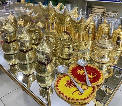 بكج 19 قطعة ذهبي نحاس للمشبات