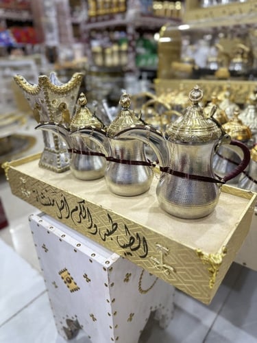 بوكس الأهداء 3 دلال نحاس حب رمان مبخر