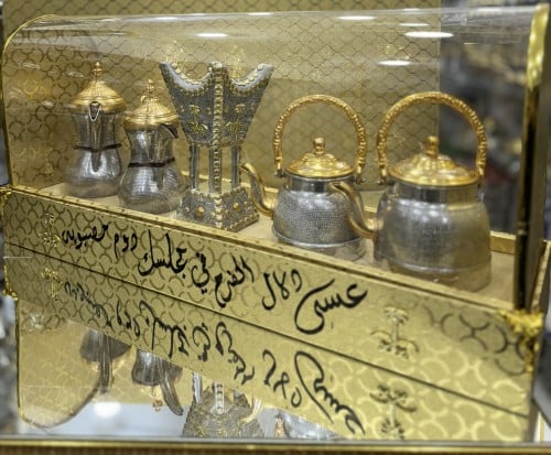 بوكس للأهداء 2 أباريق + 2 دلال + 1 مبخر ( الأمنيوم...