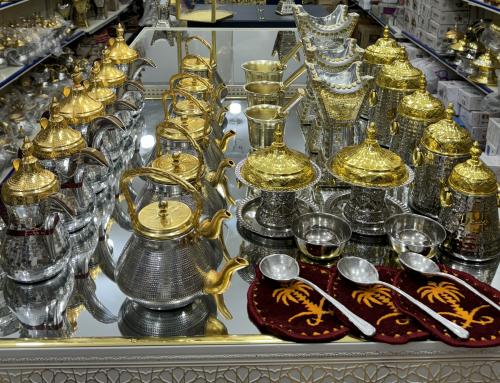 بكج كامل لأصحاب المشبات 33 قطعة